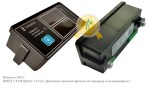 ЦИТД 5ау2 купить